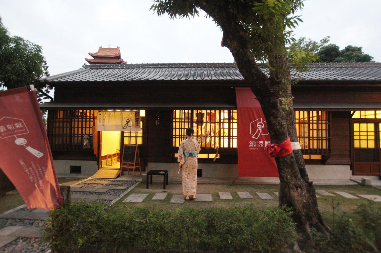 Wide Angle Hostel Tainan Extérieur photo